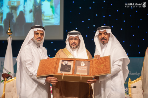 Umm Al-Qura University Reviews the Achievements and Biography of ‘Salman Al-Hazm’