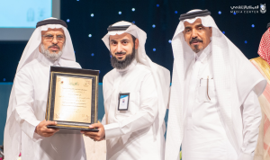 Umm Al-Qura University Reviews the Achievements and Biography of ‘Salman Al-Hazm’