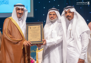 Umm Al-Qura University Reviews the Achievements and Biography of ‘Salman Al-Hazm’