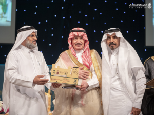 Umm Al-Qura University Reviews the Achievements and Biography of ‘Salman Al-Hazm’