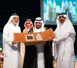 Umm Al-Qura University Reviews the Achievements and Biography of ‘Salman Al-Hazm’