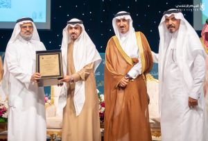 Umm Al-Qura University Reviews the Achievements and Biography of ‘Salman Al-Hazm’