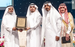 Umm Al-Qura University Reviews the Achievements and Biography of ‘Salman Al-Hazm’