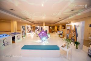 Zawaya Media Exhibition at UQU Presents 10 Movies