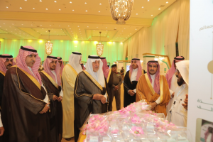 Umm Al-Qura University Demonstrates its Leadership in Hajj and Umrah at the Third Makkah Cultural Forum