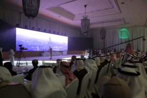 Umm Al-Qura University Demonstrates its Leadership in Hajj and Umrah at the Third Makkah Cultural Forum