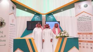 Umm Al-Qura University Demonstrates its Leadership in Hajj and Umrah at the Third Makkah Cultural Forum