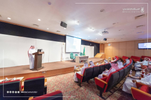 Umm Al-Qura University Examines the Scholarship Procedures and Forms with Teaching Assistants and Lecturers