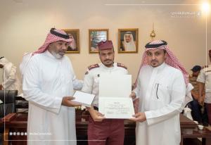 UQU Honors 40 University Security Men