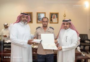 UQU Honors 40 University Security Men