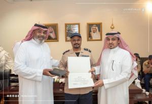 UQU Honors 40 University Security Men