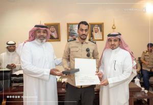 UQU Honors 40 University Security Men