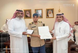 UQU Honors 40 University Security Men