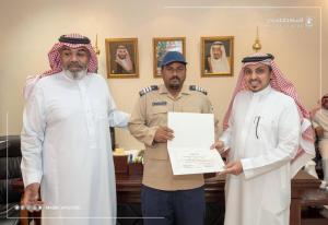 UQU Honors 40 University Security Men