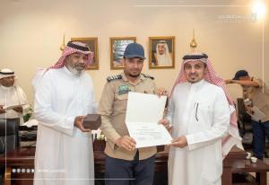 UQU Honors 40 University Security Men