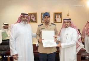 UQU Honors 40 University Security Men