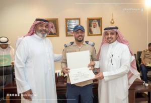 UQU Honors 40 University Security Men