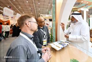 The UQU Bringing Distinct Features of Islamic Architectural Heritage Back into Focus at the IECHE