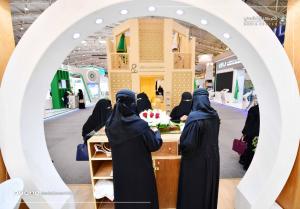 The UQU Bringing Distinct Features of Islamic Architectural Heritage Back into Focus at the IECHE