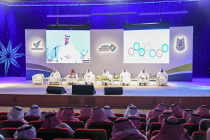 A Forum to Discuss the University Initiatives Supporting Saudi Vision 2030