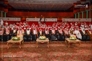 Umm Al-Qura University and the General Presidency Celebrate the Graduation of 67 Graduates of the Hisbah Higher Diploma