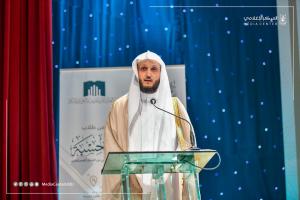 Umm Al-Qura University and the General Presidency Celebrate the Graduation of 67 Graduates of the Hisbah Higher Diploma