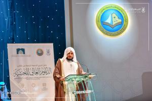 Umm Al-Qura University and the General Presidency Celebrate the Graduation of 67 Graduates of the Hisbah Higher Diploma