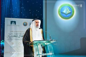 Umm Al-Qura University and the General Presidency Celebrate the Graduation of 67 Graduates of the Hisbah Higher Diploma