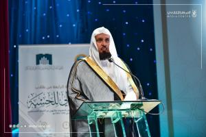 Umm Al-Qura University and the General Presidency Celebrate the Graduation of 67 Graduates of the Hisbah Higher Diploma