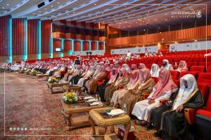 Umm Al-Qura University and the General Presidency Celebrate the Graduation of 67 Graduates of the Hisbah Higher Diploma