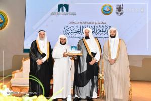 Umm Al-Qura University and the General Presidency Celebrate the Graduation of 67 Graduates of the Hisbah Higher Diploma