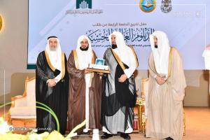 Umm Al-Qura University and the General Presidency Celebrate the Graduation of 67 Graduates of the Hisbah Higher Diploma