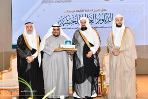 Umm Al-Qura University and the General Presidency Celebrate the Graduation of 67 Graduates of the Hisbah Higher Diploma