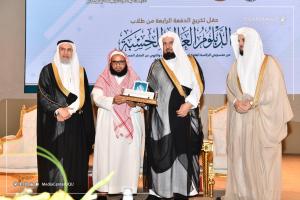 Umm Al-Qura University and the General Presidency Celebrate the Graduation of 67 Graduates of the Hisbah Higher Diploma