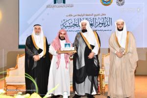 Umm Al-Qura University and the General Presidency Celebrate the Graduation of 67 Graduates of the Hisbah Higher Diploma