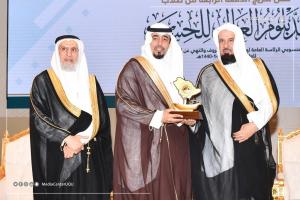 Umm Al-Qura University and the General Presidency Celebrate the Graduation of 67 Graduates of the Hisbah Higher Diploma