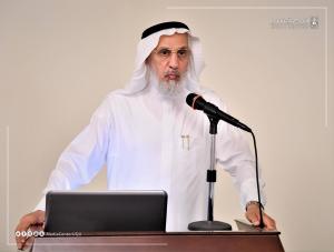 33 Research Studies in the Hajj Research Institute During Ramadan Season