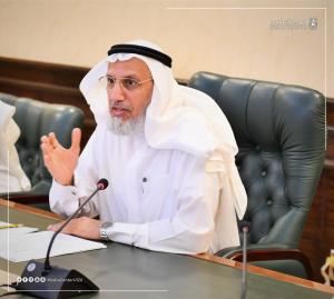 Establishing an Advisory Board for Students at Umm Al-Qura University