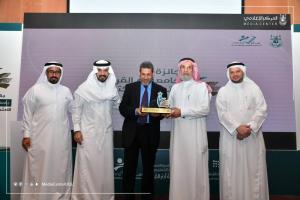 The UQU President Crowns the Winners of the E-Learning Award