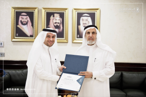 His Excellency the UQU President Honors the Participants in the Comprehensive Exhibition of the Makkah Cultural Forum