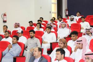 Department of Mass Communication Starts its Cultural Programs with a Lecture Entitled: &#34;Relationship Between the Saudi Community and New Media&#34;