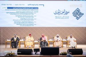 23 Scientific Papers in UQU Discuss the Reforming Role of Charitable Work and the Fundamental Implementations and Principles Governing It