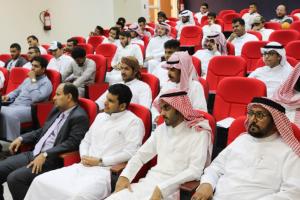 قسم الإعلام يبدأ برامجه الثقافية والعلمية بمحاضرة (علاقة المجتمع السعودي بالإعلام الجديد)