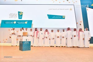 Umm Al-Qura Celebrates Institutional Accreditation in Conjunction with World Quality Day
