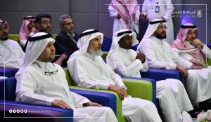 تدشين مبادرة (ركاز) بوادي مكة لتطوير الاقتصاد المعرفي