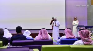 Launching the Rikaz Initiative at Wadi Makkah Technology Company for Developing the Knowledge-Based Economy