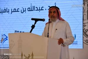 UQU President Honors 1420 Outstanding Students and Announces a Fund to Support the Activities of Al-Qunfudhah Students