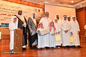 (16) Scholarship Students Pass the Quran Memorization Test with Distinction