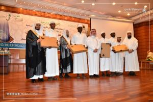 (16) Scholarship Students Pass the Quran Memorization Test with Distinction