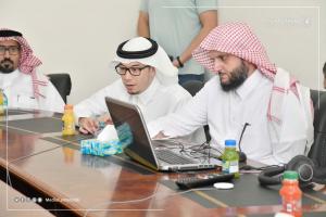 The First Virtual Meeting for UQU Scholarship Students in the UK